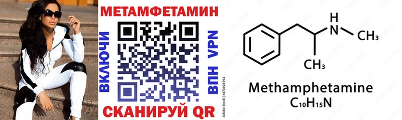 купить наркотики сайты  Саяногорск  Amphetamine 98% 