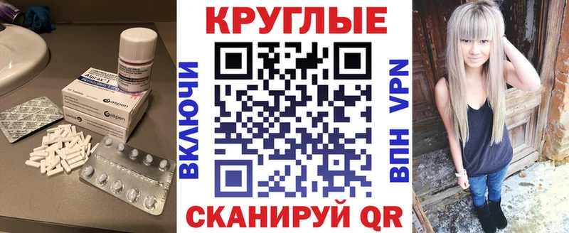 МЕГА рабочий сайт  цены наркотик  Саяногорск  дарк нет какой сайт  Экстази Дубай 