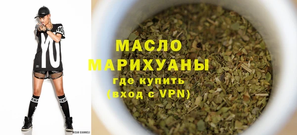 прущий лед Беломорск