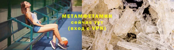 a pvp Белокуриха