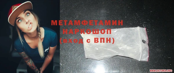 a pvp Белокуриха