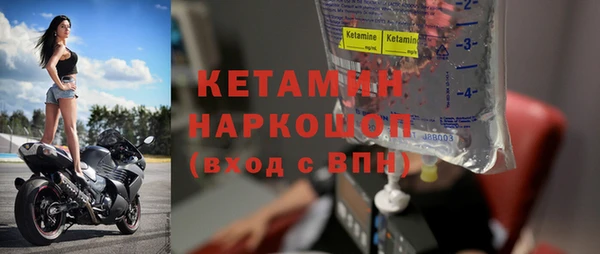 каннабис Приозерск