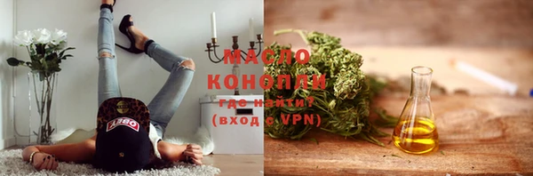 прущий лед Беломорск
