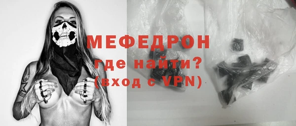 прущий лед Беломорск