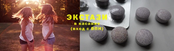 прущий лед Беломорск