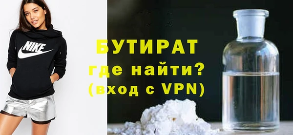прущий лед Беломорск