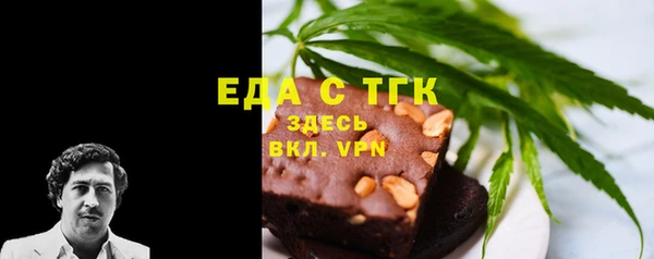 прущий лед Беломорск