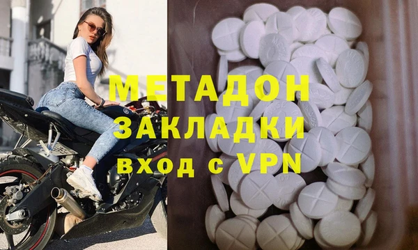 прущий лед Беломорск