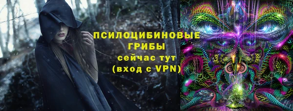прущий лед Беломорск
