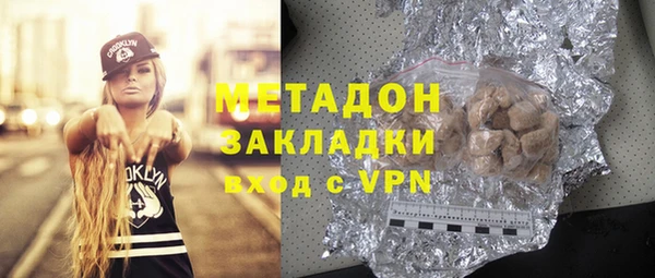 a pvp Белокуриха