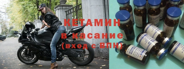 a pvp Белокуриха
