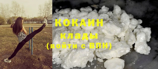 каннабис Приозерск