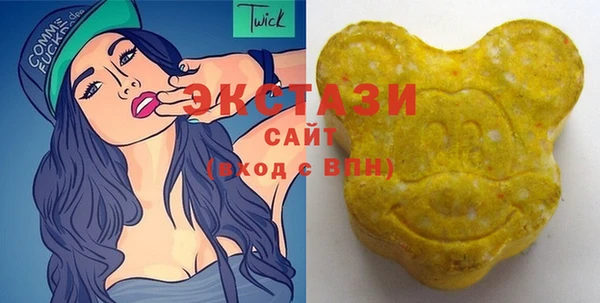 a pvp Белокуриха