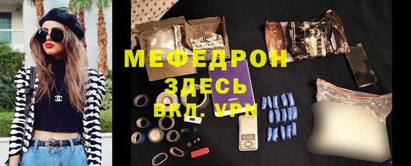 прущий лед Беломорск