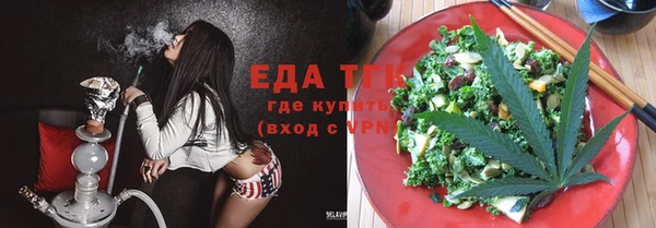 MDMA Белоозёрский