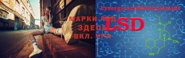 MDMA Белоозёрский