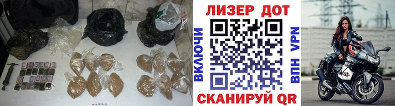 где можно купить   Саяногорск  ЛСД экстази кислота 