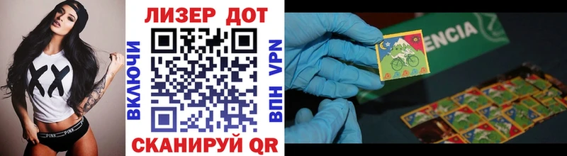 darknet Telegram  Саяногорск  Марки NBOMe 1500мкг 